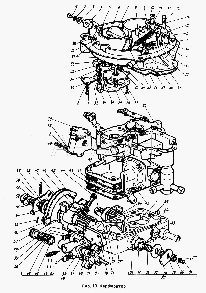 Карбюратор ГАЗ-24-10