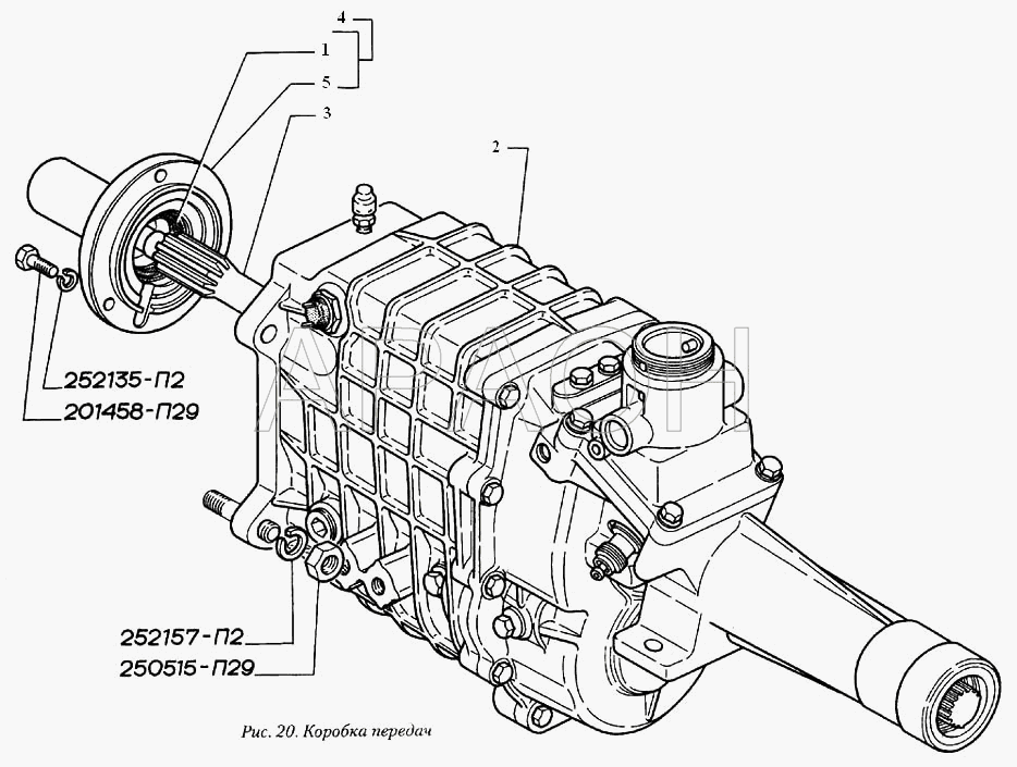 Коробка передач ГАЗ-560