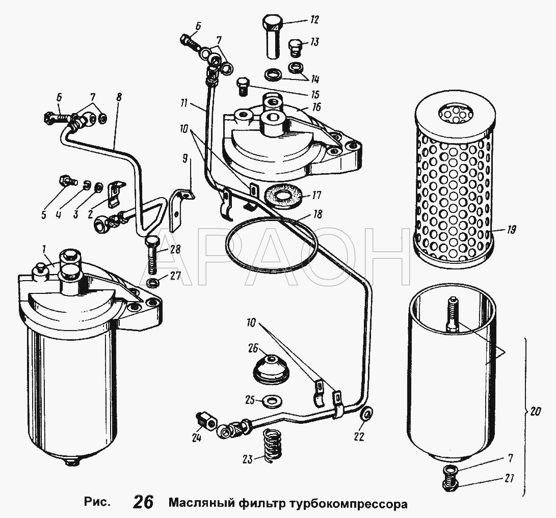 Масляный фильтр турбокомпрессора ЯМЗ-238 Л