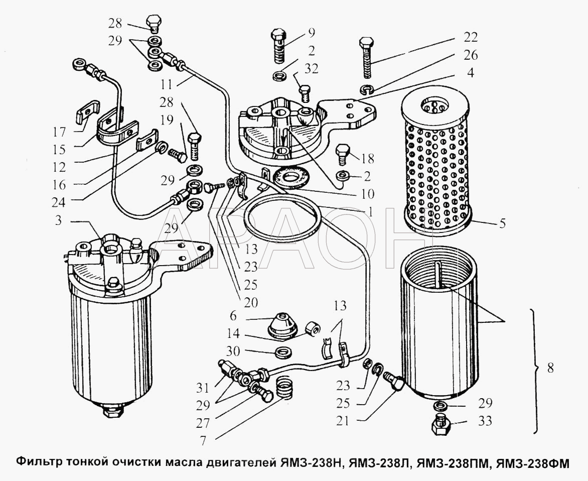 Фильтр тонкой очистки масла двигателей ЯМЗ-238Н, ЯМЗ-238Л, ЯМЗ-238ПМ, ЯМЗ-238ФМ Общий (см. мод-ции)