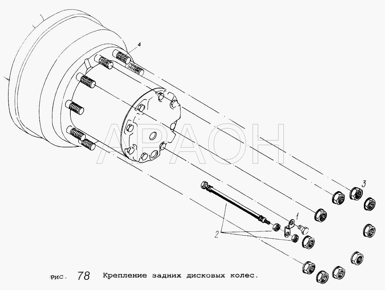 Крепление задних дисковых колес Общий (см. мод-ции)