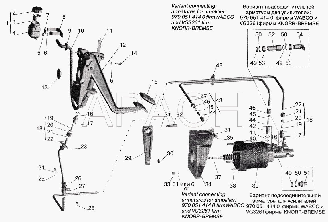 Механизм управления сцеплением МАЗ-5516 (2003)