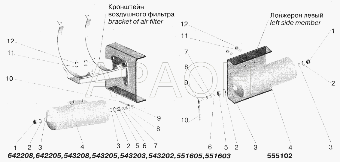 Ресивер регенерации МАЗ-5551 (2003)