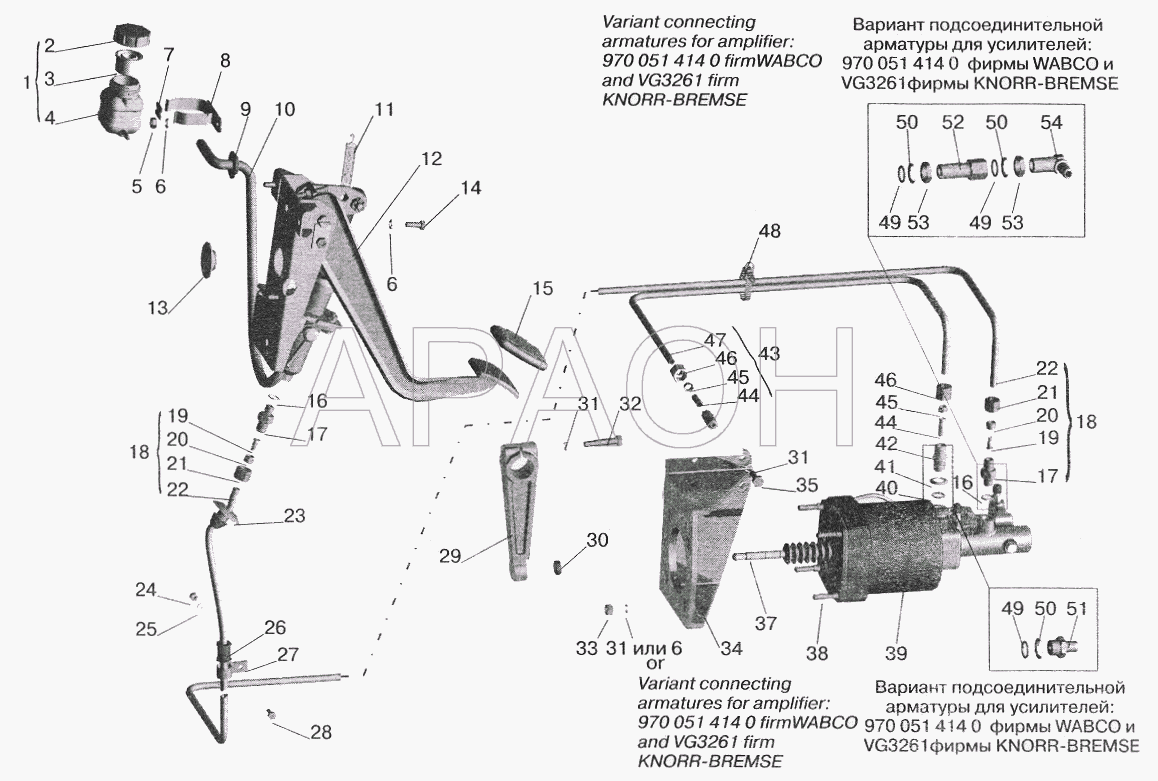 Механизм управления сцеплением МАЗ-5551 (2003)