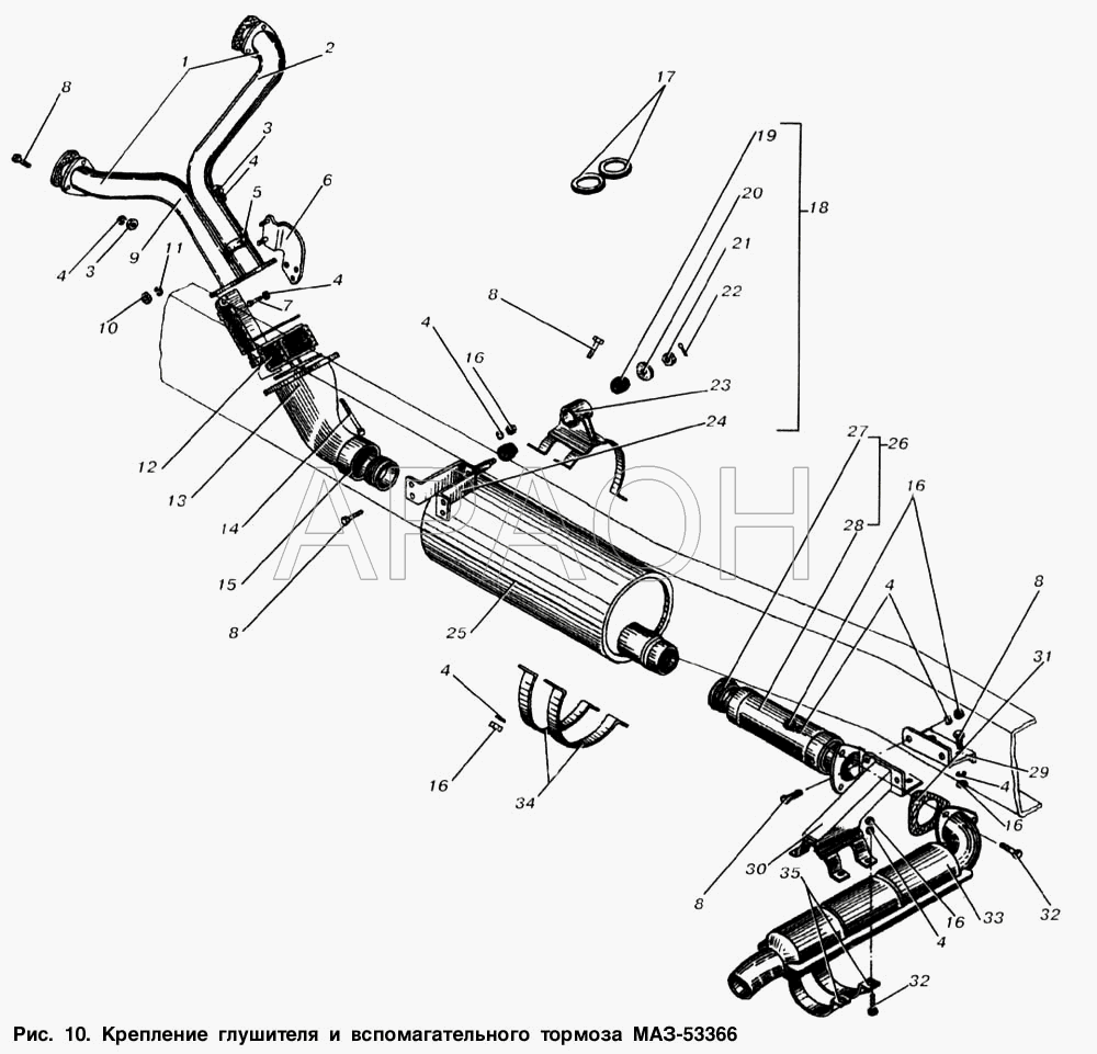 Крепление глушителя и вспомогательного тормоза МАЗ-53366 МАЗ-53366