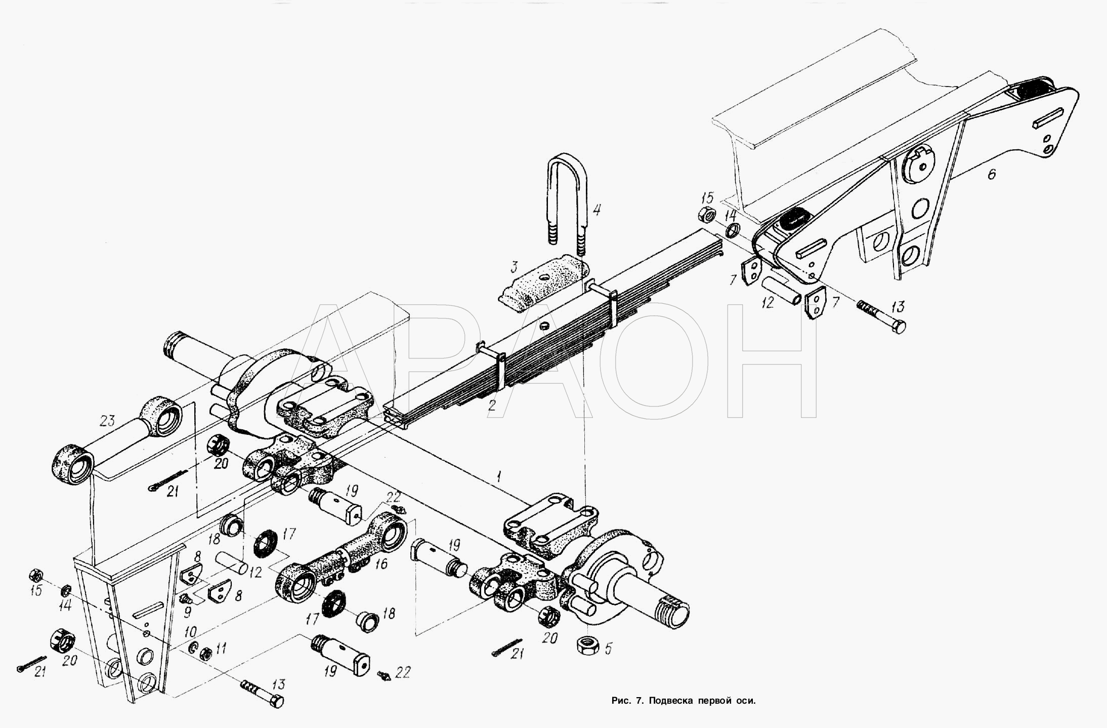 Подвеска. Установка первой оси МАЗ-938662