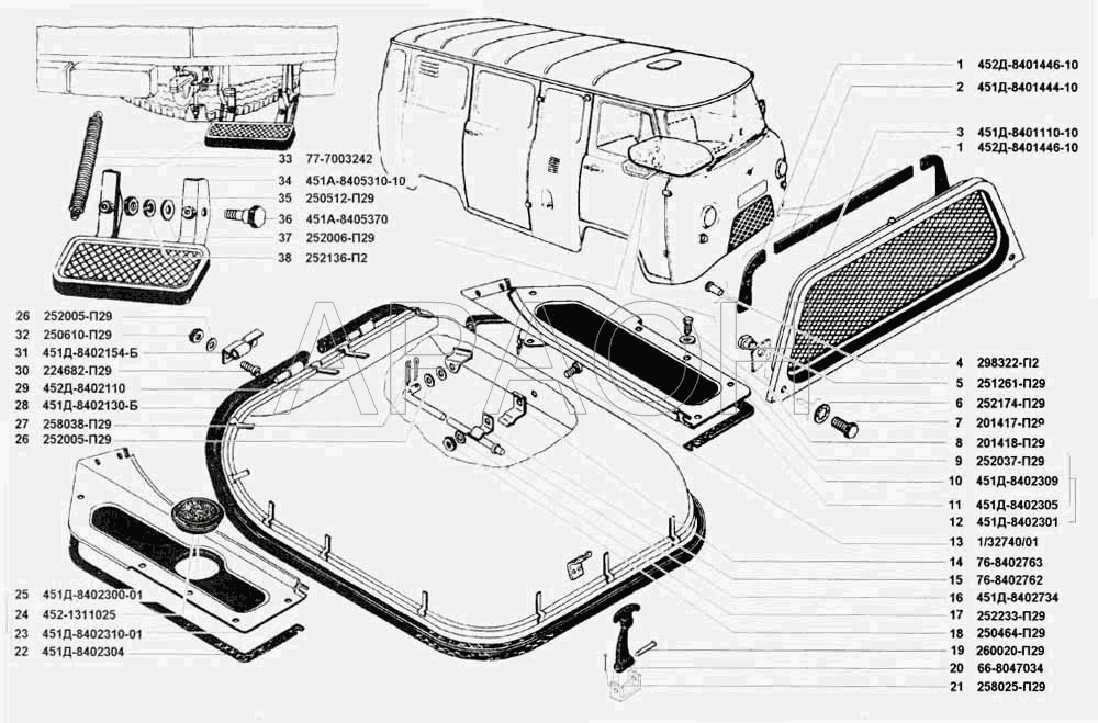 Облицовка радиатора, капот и подножка УАЗ 3741 (каталог 2002 г.)