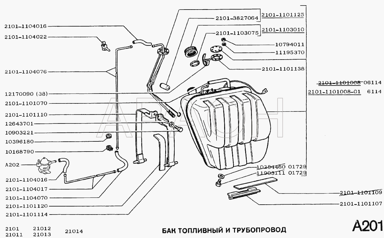 Бак топливный и трубопровод ВАЗ 2102