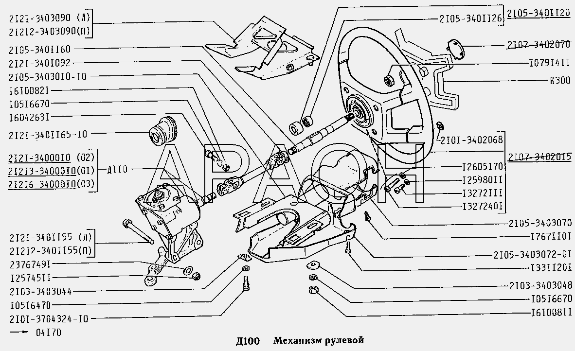 Механизм рулевой ВАЗ 2131