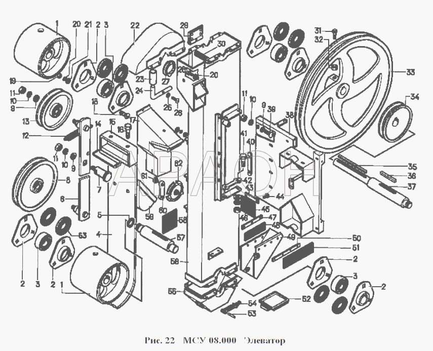 МСУ 08.000 Элеватор МС-4,5
