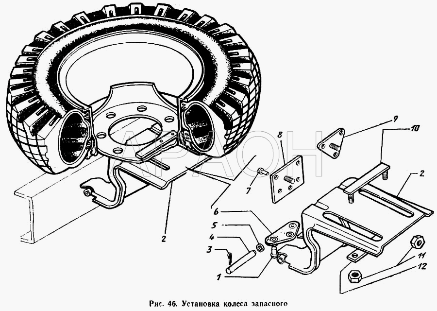 Установка колеса запасного ЗиЛ 431410 Каталог 1989 г.