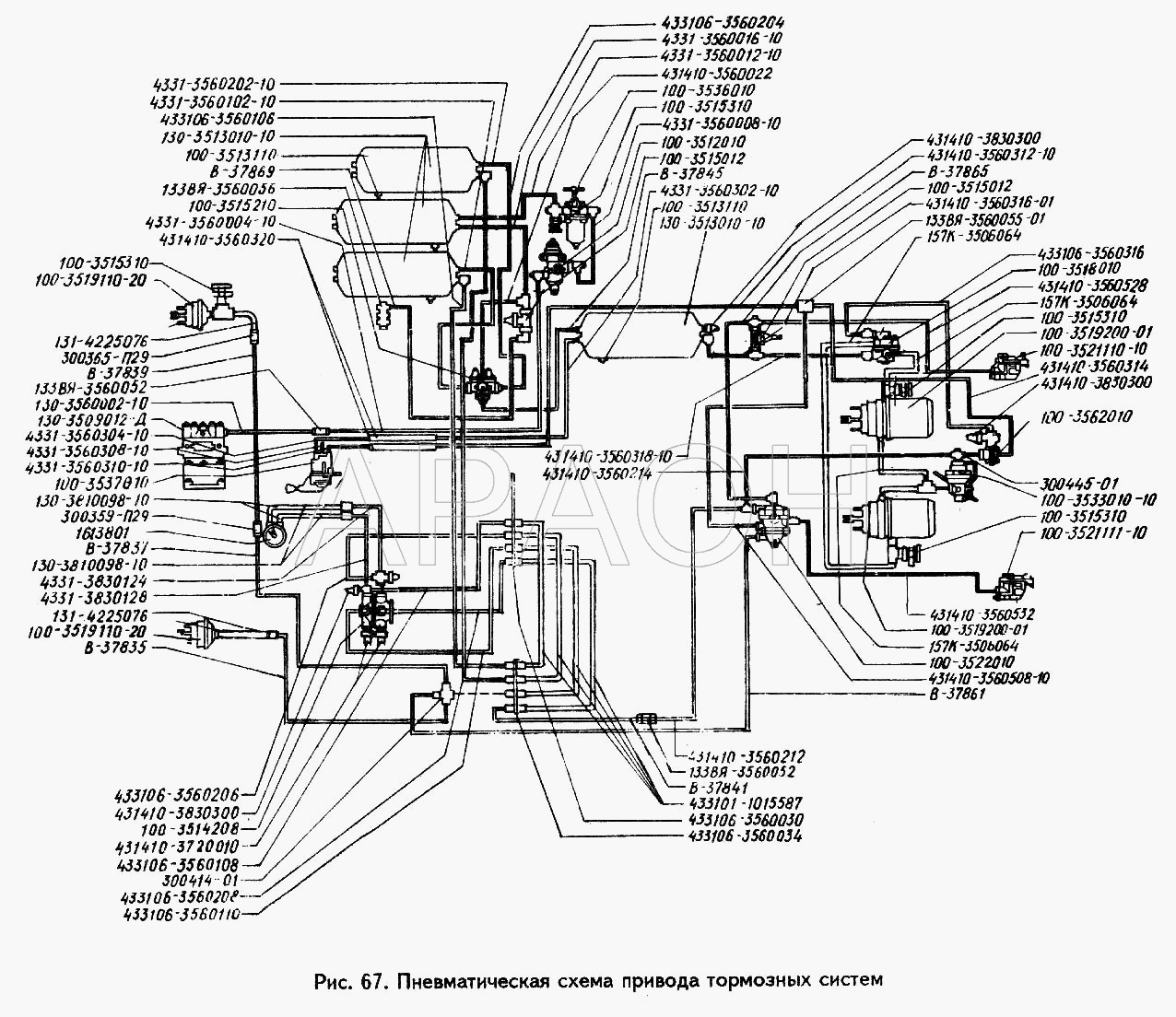 Пневматическая схема привода тормозных систем ЗИЛ 494560
