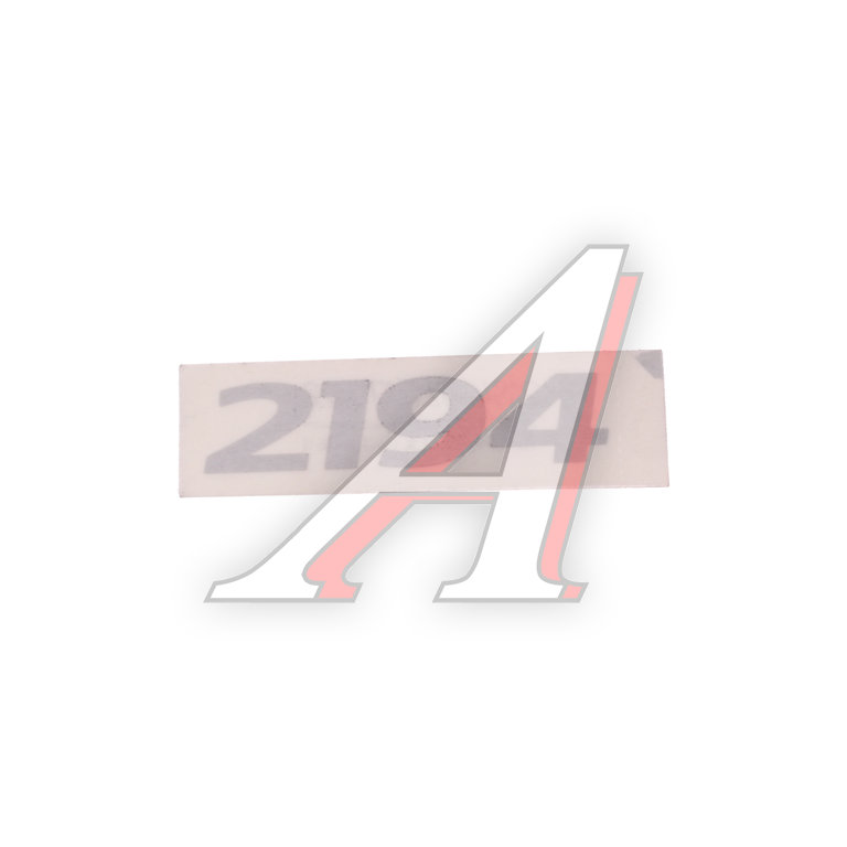 Орнамент задка ВАЗ-2194 