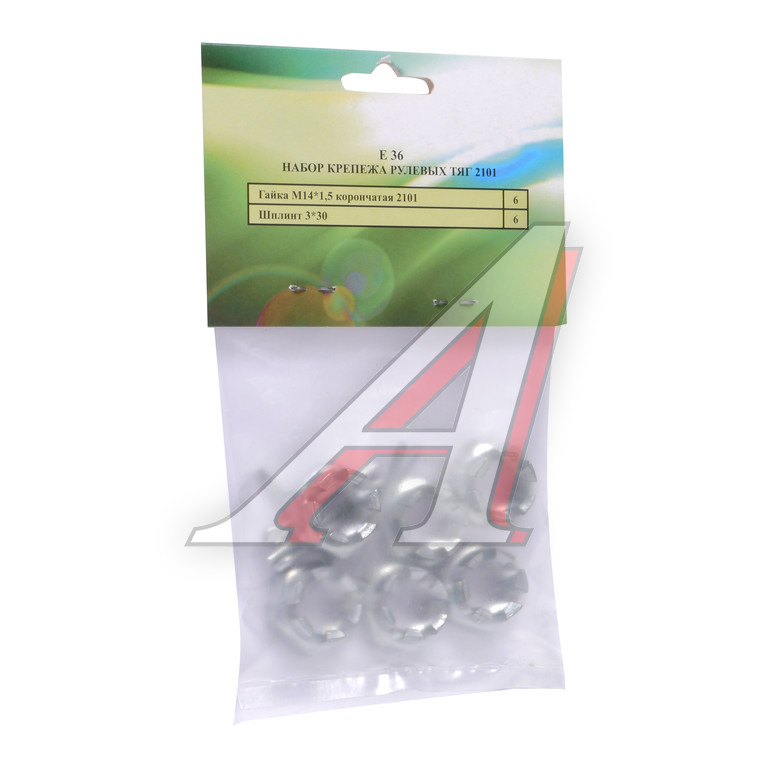 Крепеж ВАЗ-2101 рулевых тяг РИПУС