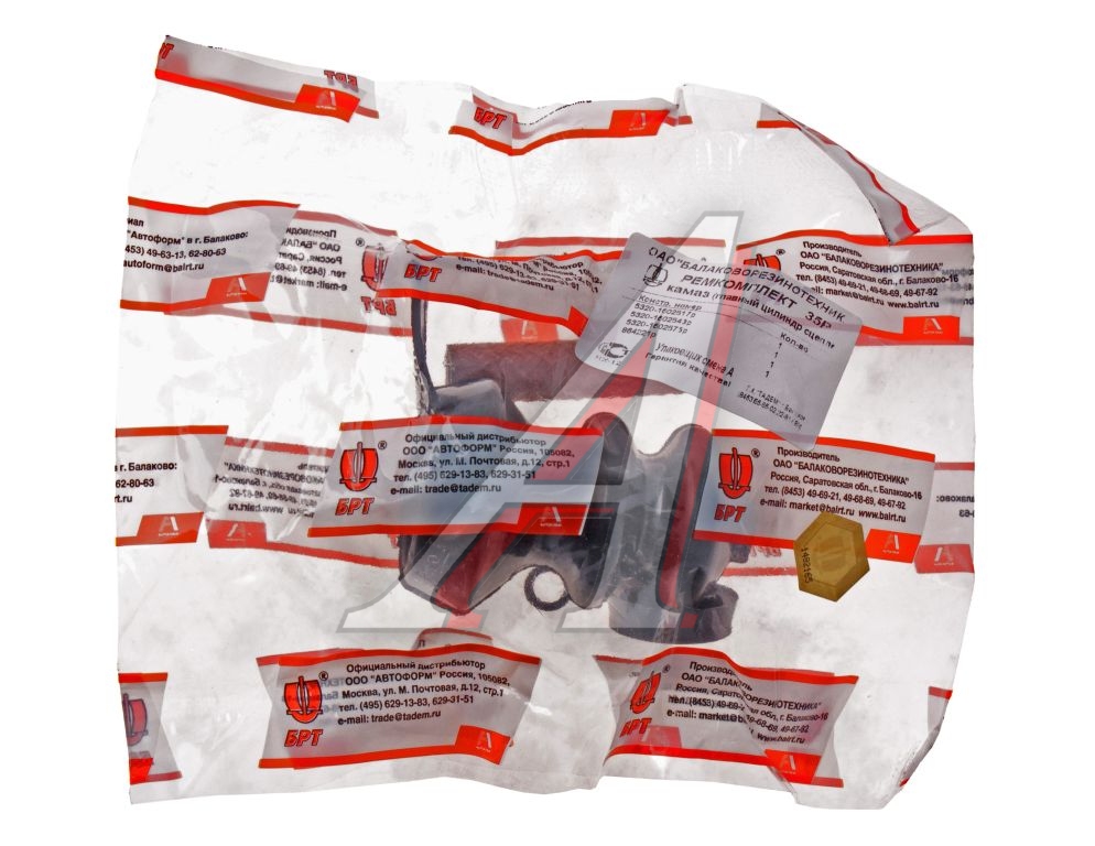 Ремкомплект КАМАЗ ГЦС РТИ БРТ