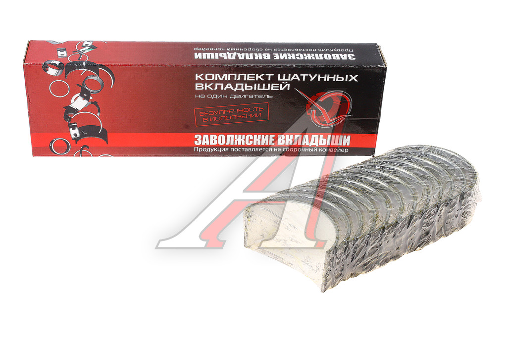 Вкладыши Д-260 шатунные H2 d+0.25 ЗМЗ-ДАЙДО