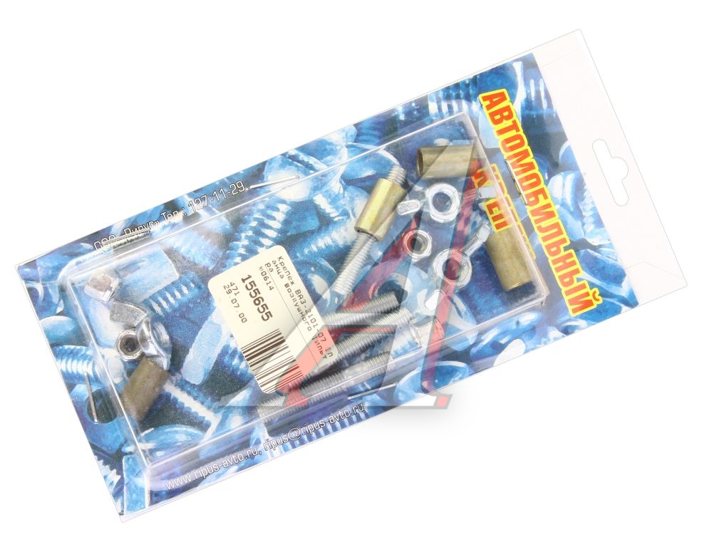 Крепеж ВАЗ-2101-2107 фланца фильтра воздушного РИПУС