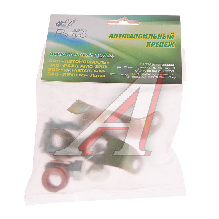 Крепеж ВАЗ-2101-2107 шланга тормозного РИПУС