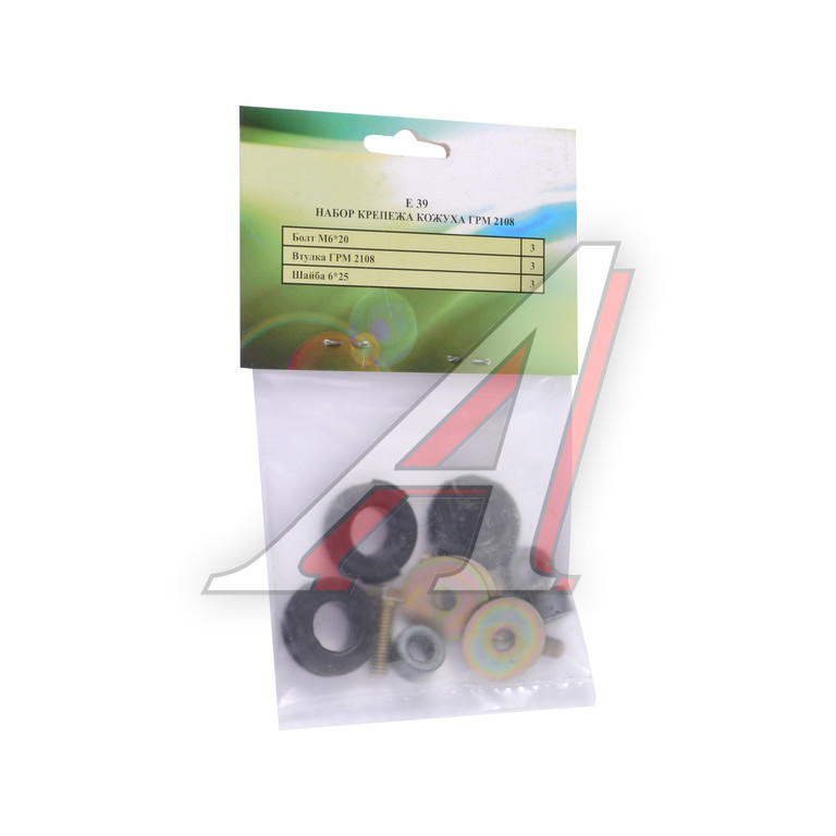 Крепеж ВАЗ-2108 кожуха ГРМ РИПУС