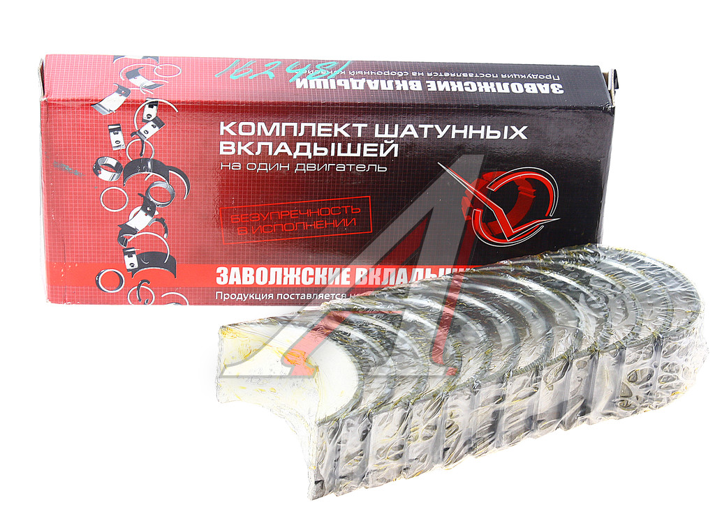 Вкладыши Д-260 шатунные Р2 d+1.25 ЗМЗ-ДАЙДО
