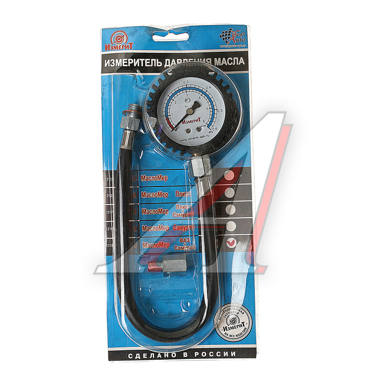 Измеритель давления масла 