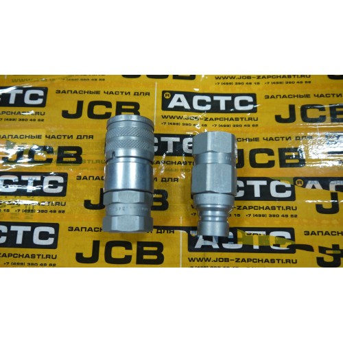 БРС JCB муфта BSP 1