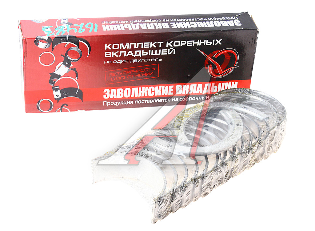 Вкладыши Д-260 коренные Н2 d+0,25 ЗМЗ-ДАЙДО