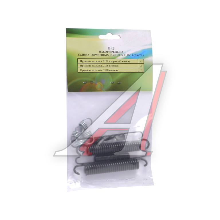 Крепеж ВАЗ-2108-2115 колодок тормозных задних (2 комплект) РИПУС