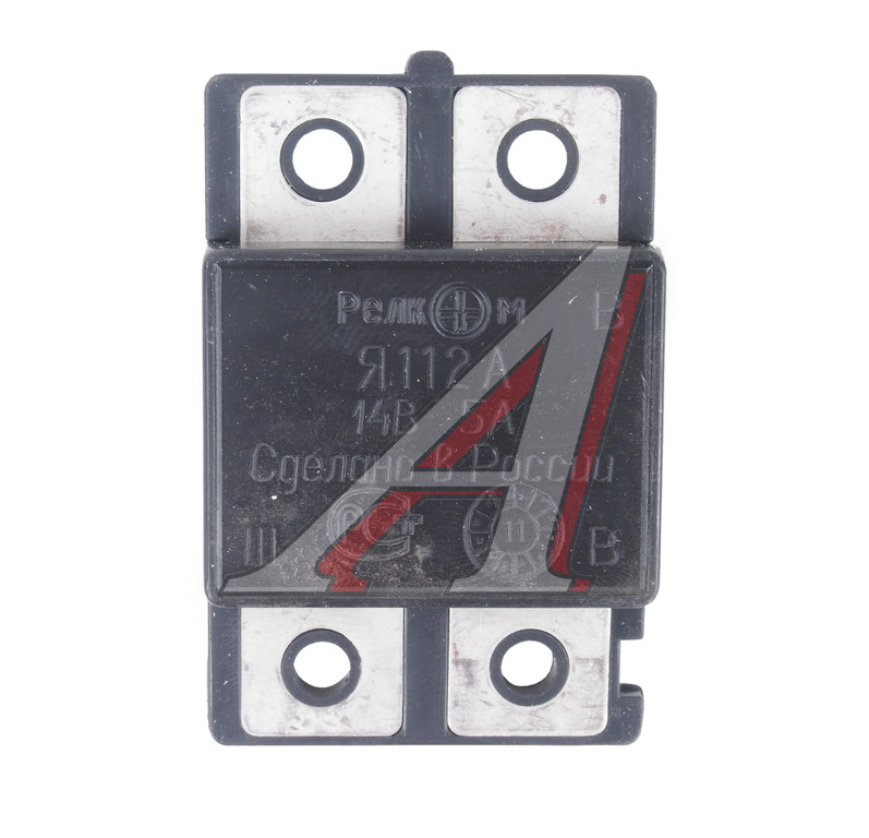 Реле регулятор напряжения МОСКВИЧ,ЗИЛ РЕЛКОМ