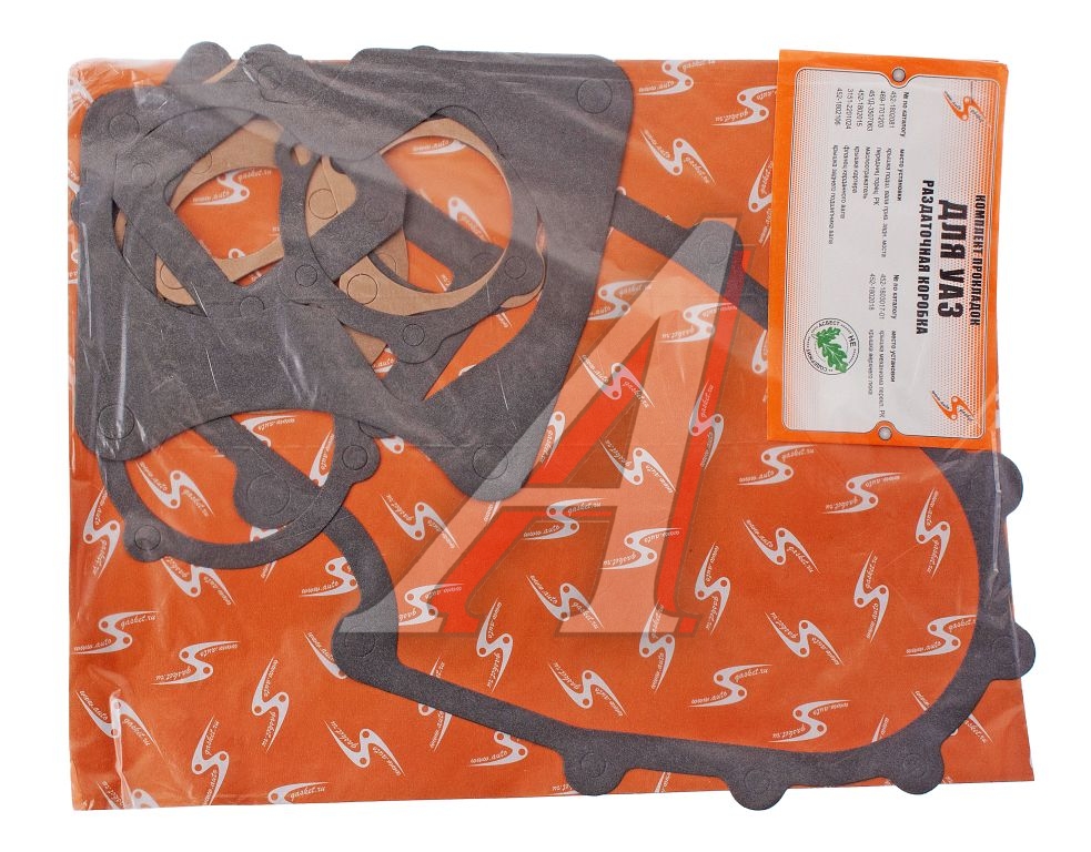 Прокладка УАЗ-452 коробки раздаточной комплект