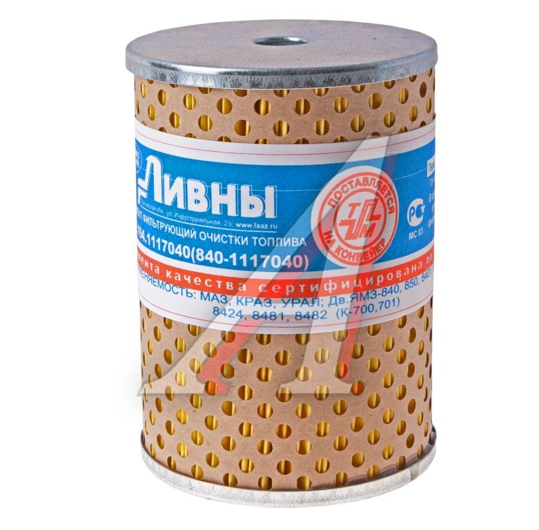 Элемент фильтрующий ЯМЗ топливный тонкой очистки ЕВРО-2,3 ЛААЗ