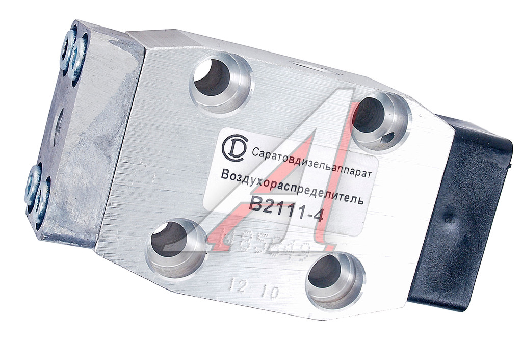Воздухораспределитель КАМАЗ Н/О КПП-152,154 (2 входа) СДА