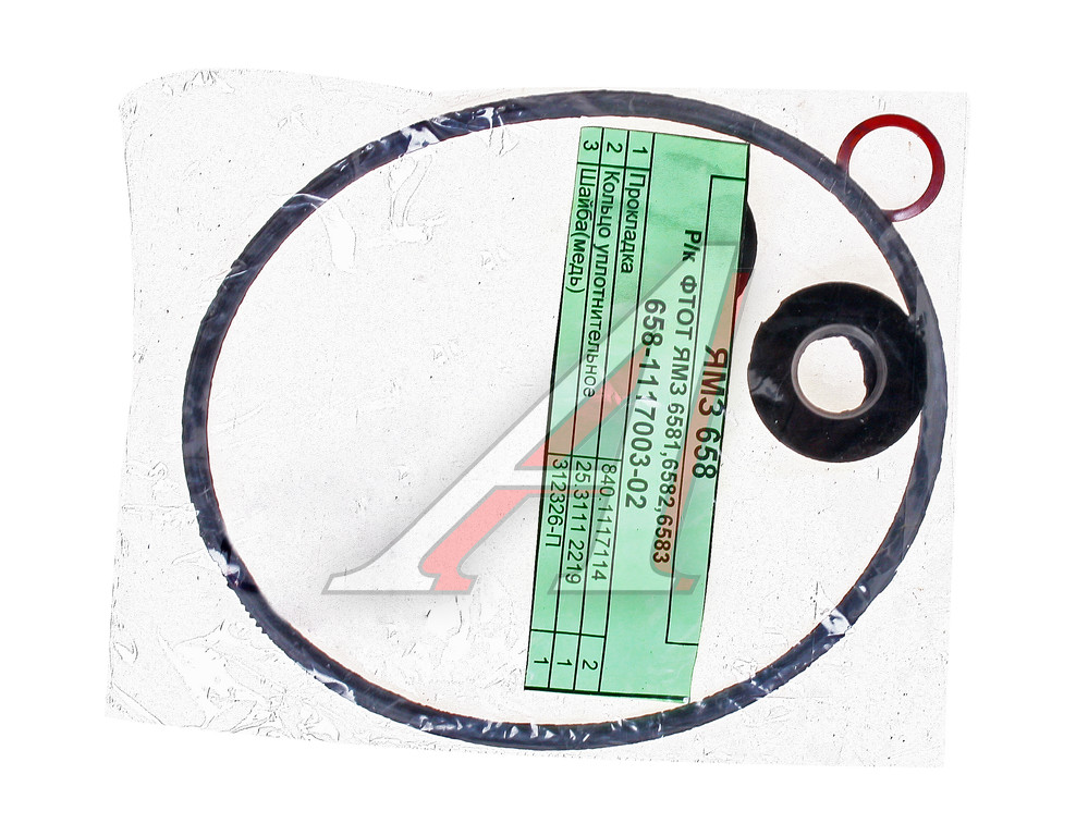 Ремкомплект ЯМЗ Ф.Т.О.Т. Евро-3 РД