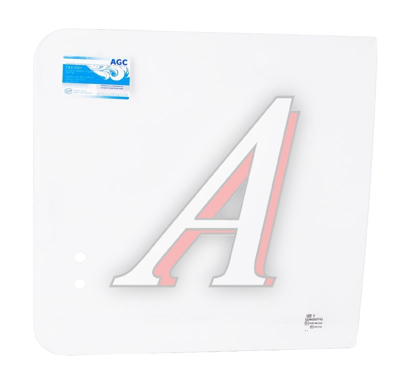 Стекло окна боковины ГАЗ-2217 подвижное правое БСЗ