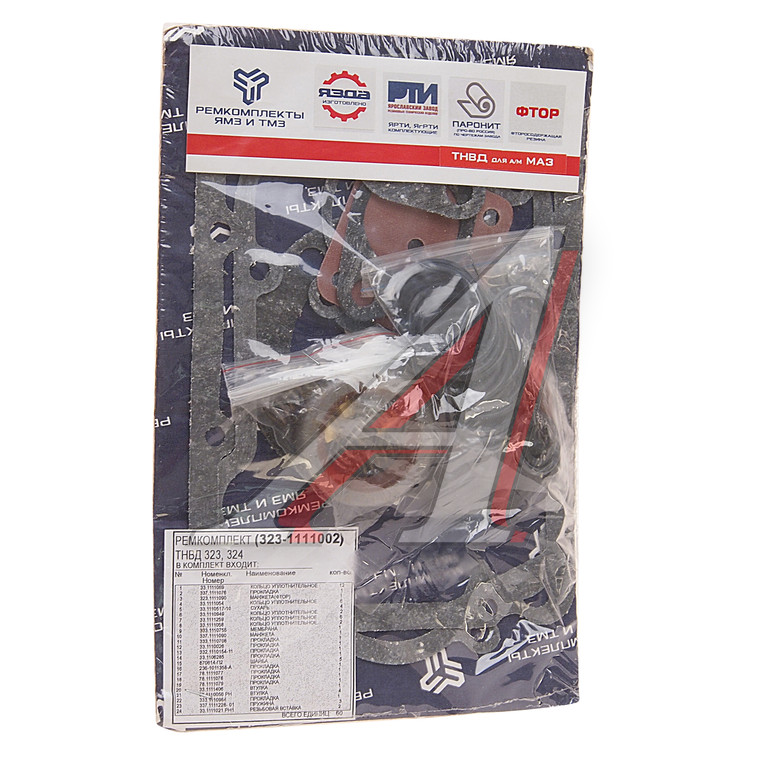 Ремкомплект ЯМЗ ТНВД 323,324 (24 наимен.) РЕМКОМПЛЕКТ