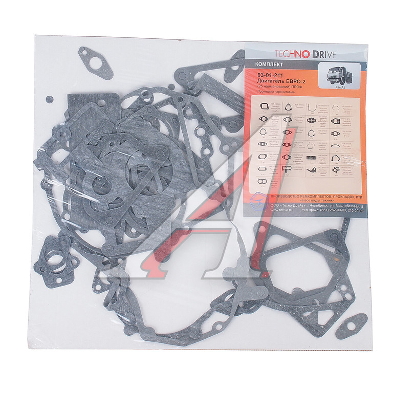 Прокладка двигателя КАМАЗ-ЕВРО-2 (25 поз.) комплект