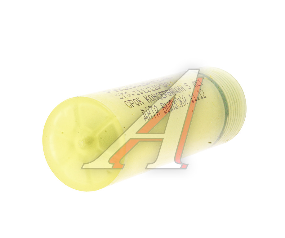 Распылитель КАМАЗ-ЕВРО 1 (дв.740.11-240,40.01,40.02,42.01,42.08,336-20) ЯЗДА