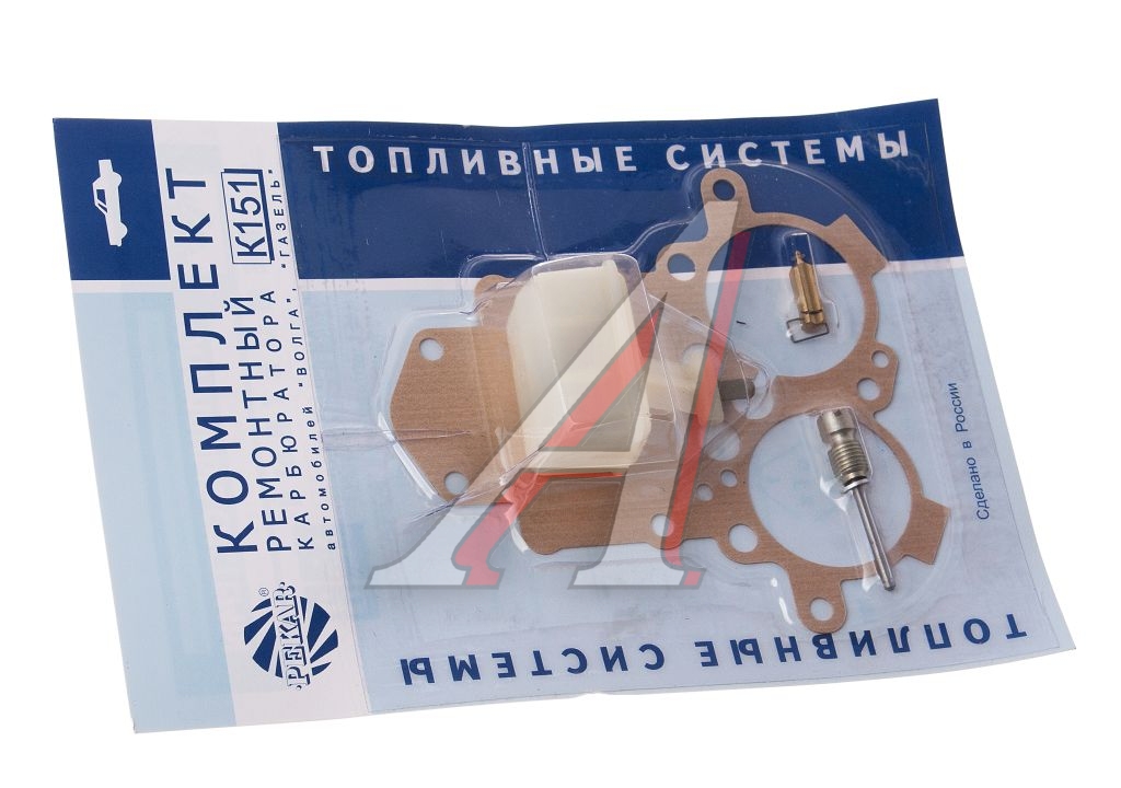 Ремкомплект карбюратора ГАЗ-2410,3302 К-151 ПЕКАР №3