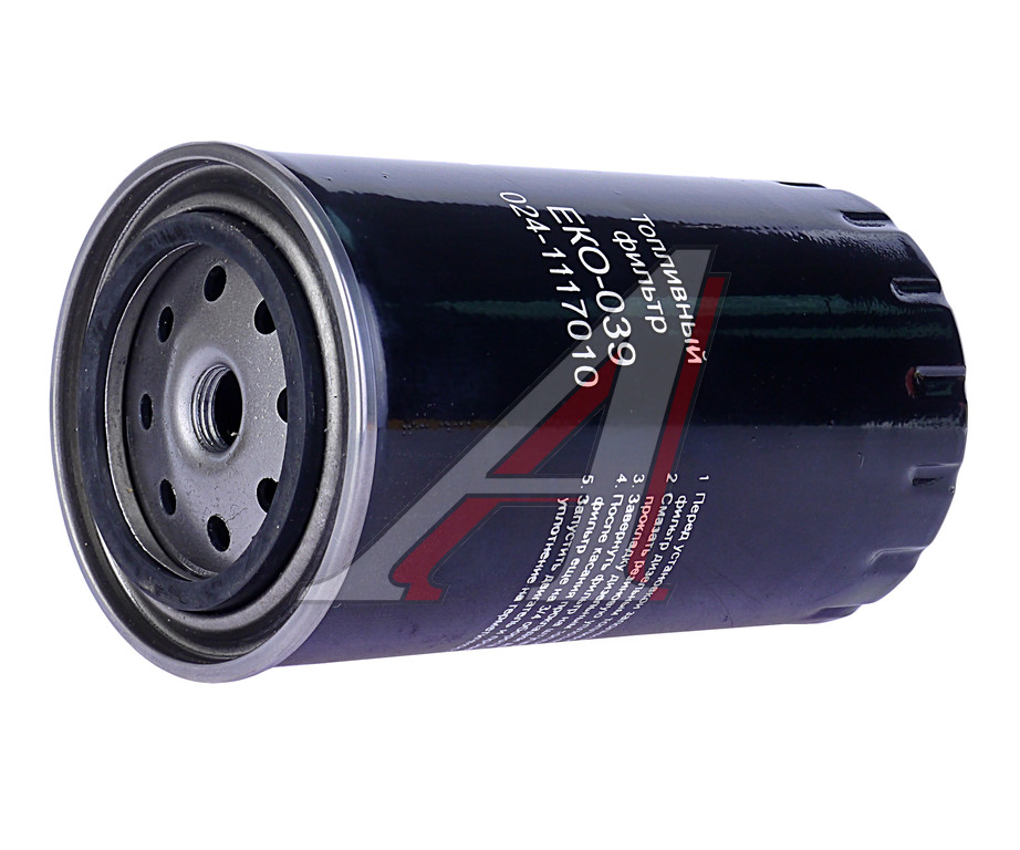Фильтр топливный ЗИЛ-5301,МТЗ тонкой очистки (дв.ММЗ-260) (аналог EKO-03.39) EKOFIL