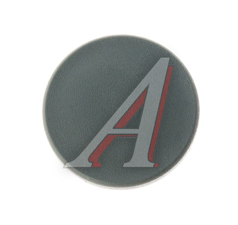 Заглушка ГАЗ-3302 бампера Н/О (ОАО ГАЗ)