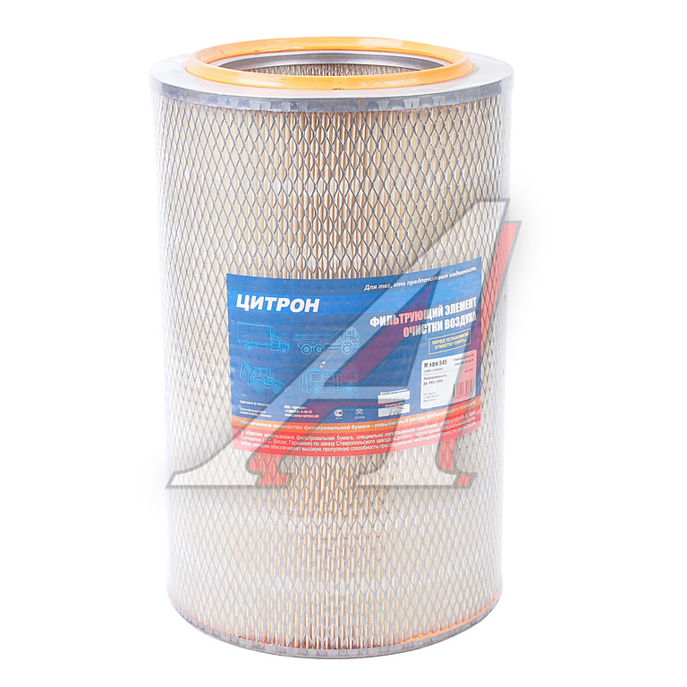 Элемент фильтрующий ЯМЗ-236Н воздушный с дном DIFA