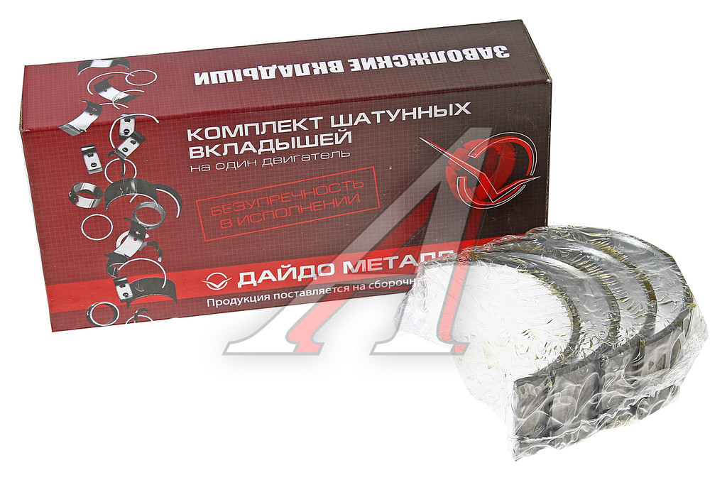 Вкладыши Д-120 шатунные Н2 d=65.00 ДАЙДО МЕТАЛЛ РУСЬ