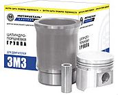 Группа поршневая ПАЗ-3205 на двигатель (8шт.) (гильза,порш.,п/п,ст/кол.,п/кол.) ЭКСПЕРТ МОТОРДЕТАЛЬ