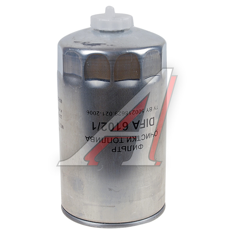 Фильтр топливный ЗИЛ-5301,МТЗ тонкой очистки (дв.ММЗ-260) DIFA