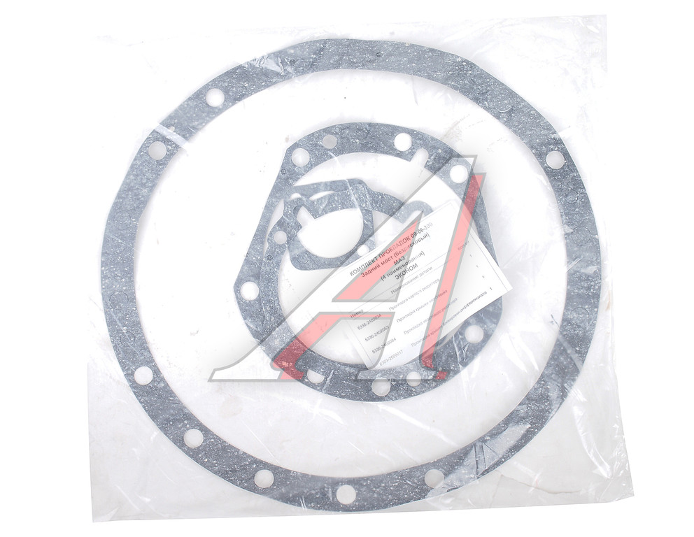 Прокладка МАЗ РЗМ комплект