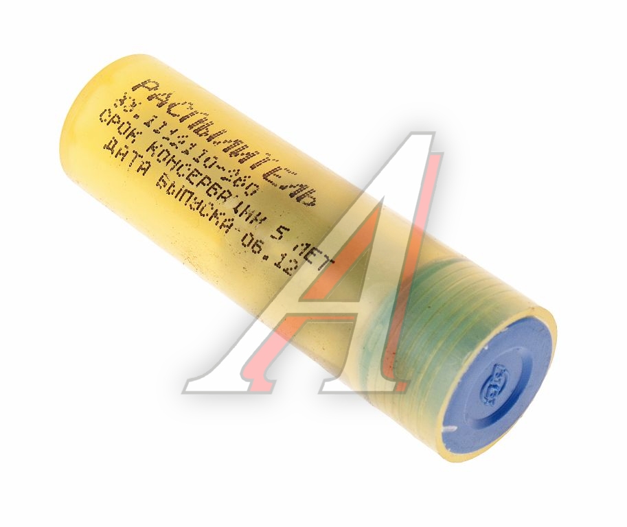 Распылитель Д-120,144 (аналог 16.1112110,6А1-20с2-16,39.1112110-08) ЯЗДА