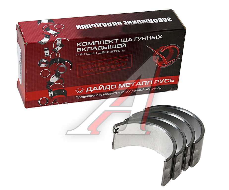Вкладыши Д-120 шатунные Р1 d=64.50 ДАЙДО МЕТАЛЛ РУСЬ