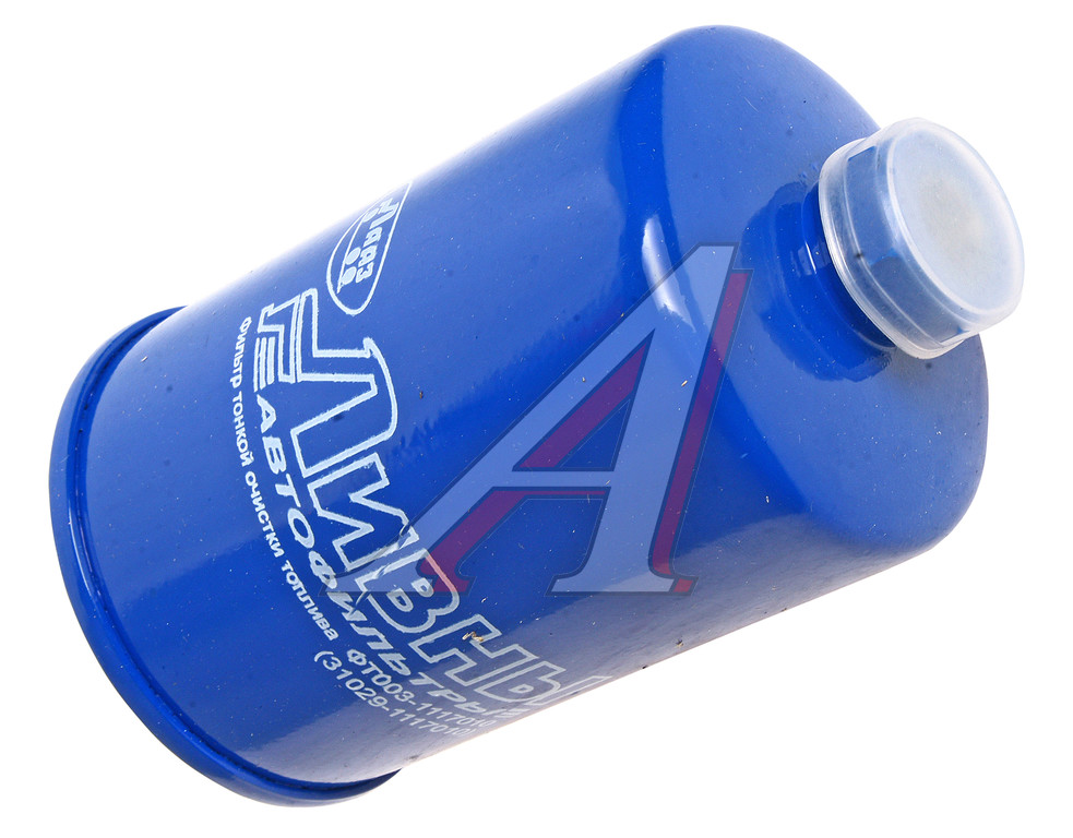 Фильтр топливный ГАЗ-3110,31029,3102i тонкой очистки (дв.ЗМЗ-406) (гайка) ЛААЗ