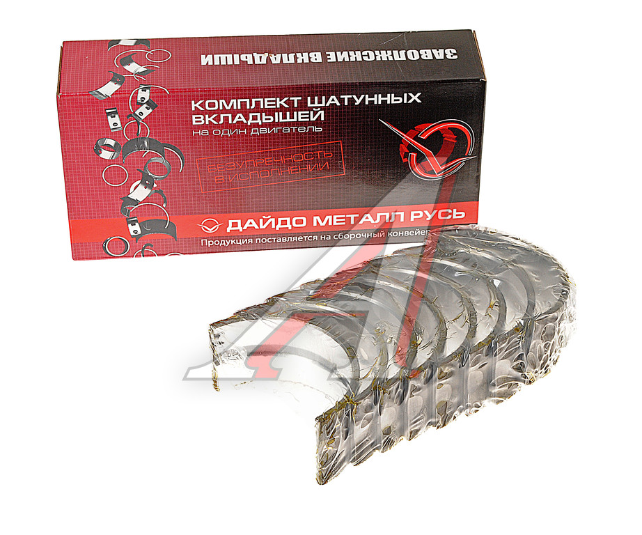 Вкладыши Д-144 шатунные Н2 d=65.00 ДАЙДО МЕТАЛЛ РУСЬ