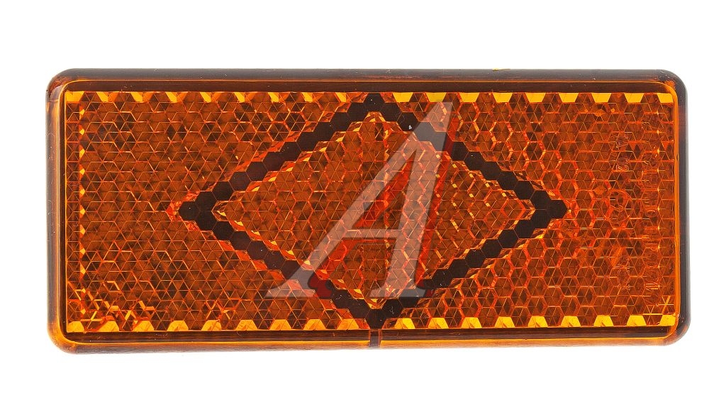 Катафот ГАЗ-3302 желтый 121х52 (рисунок ромб, крепление 2 защелки) АЭК